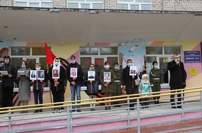 Открытие мемориальной доски