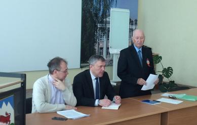 Совет ветеранов