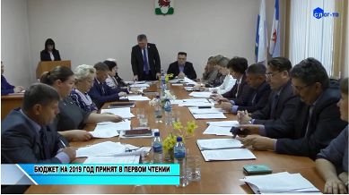 Видео-сюжеты о работе Думы городского округа