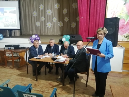 Сход в Знаменском