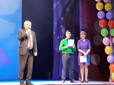 День социального работника