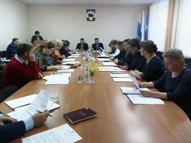 20 заседание Думы городского округа