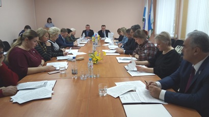 33 заседание Думы городского округа