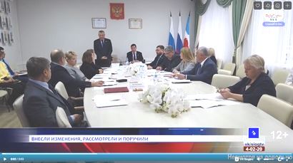 Сюжет о заседании Думы в эфире "СЛог-ТВ"