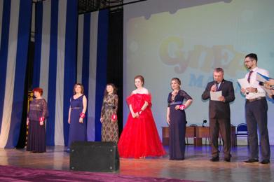 Конкурс к Дню матери