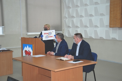 Координационный совет профсоюзов