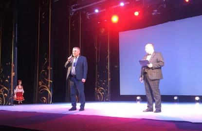 Педагог-психолог - 2021