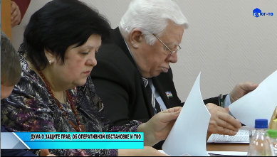 Видео-сюжет о работе Думы городского округа