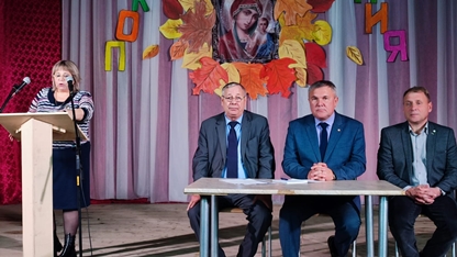 Сход жителей с. Рудянское