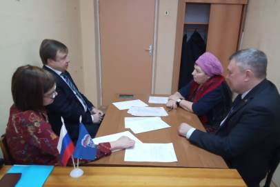 Прием граждан