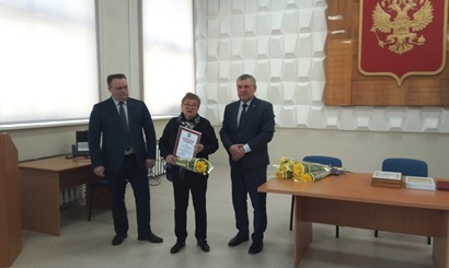 День местного самоуправления