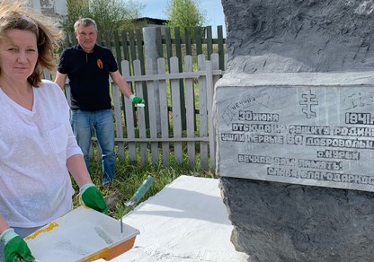Облагораживание  памятника ВОВ