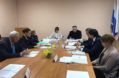 Общественные слушания