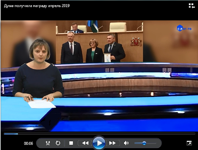 Видео-сюжет о работе Думы городского округа