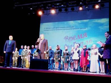 Фестиваль «Время выбрало нас»