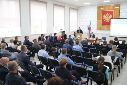 Пятидесятое заседание Думы городского округа