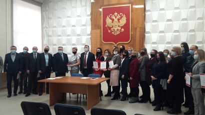 Благодарность от "Красного креста"