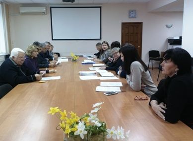 Заседание экономической комиссии