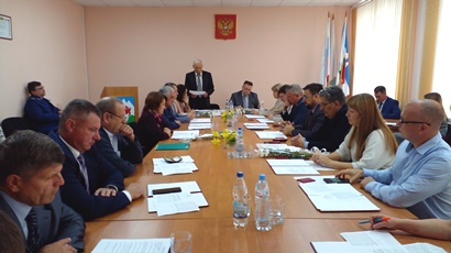 Первое заседание Думы городского округа седьмого созыва