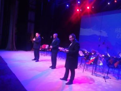 День народного единства