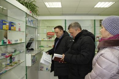 Рабочая встреча в аптечных организациях