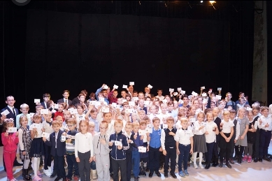 Готовы к труду и обороне