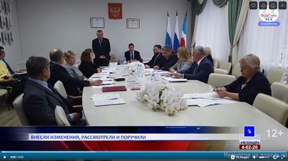 Сюжет о заседании Думы в эфире "СЛог-ТВ"