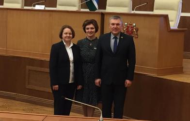 Награждения Думы