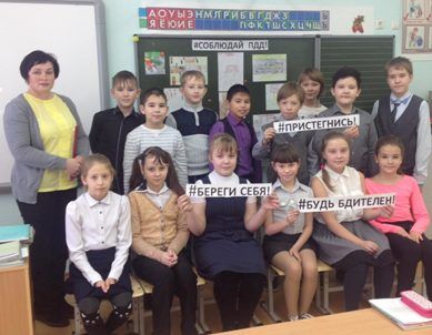 Акция «За детство без аварий» продолжается