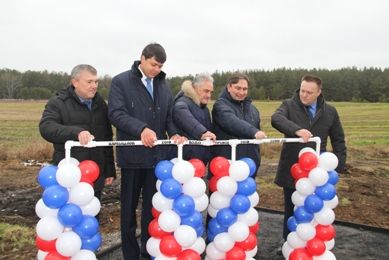 Приемка водовода