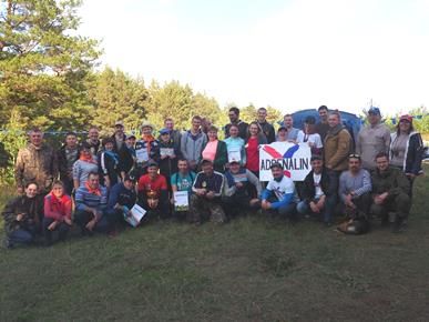 Туристический слет