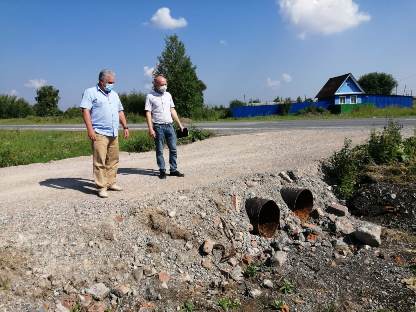 Приемка работ по ремонту дорог