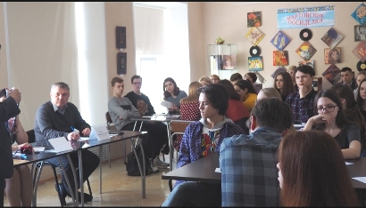 Дискуссионный клуб