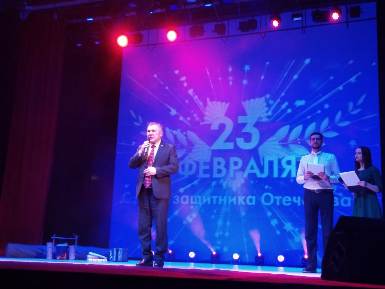 Концерт в День защитника Отечества