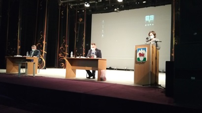 44 заседание Думы городского округа