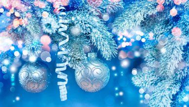 С Новым годом!