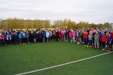 "Футбольная страна"