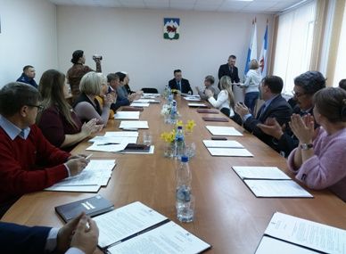 Семнадцатое заседание Думы городского округа