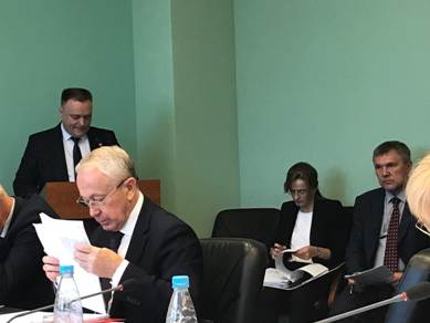 Встреча в Министерстве финансов