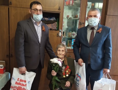 Подарки ветеранам