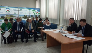 Тридцать второе заседание Думы городского округа