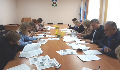 Заседание экономической комиссии