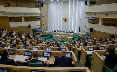 Съезд Национальной ассоциации развития местного самоуправления