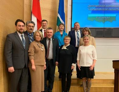 Делегация в Правительство Свердловской области
