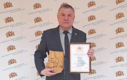 Победа в конкурсе представительных органов