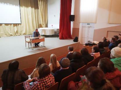 Семинар Общественной палаты