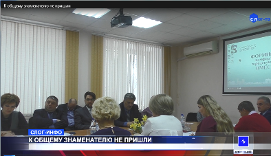 Видео-сюжет о работе Думы городского округа