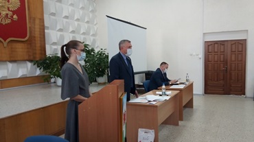 41 заседание Думы городского округа