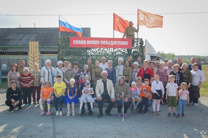 Праздничный концерт в с. Талица