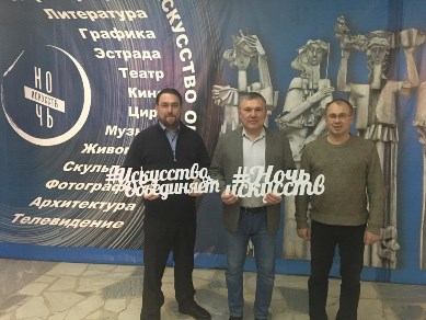 Ночь искусств в Сухом Логу